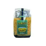 Ankara Vitamin Sedanin Rigati 500g